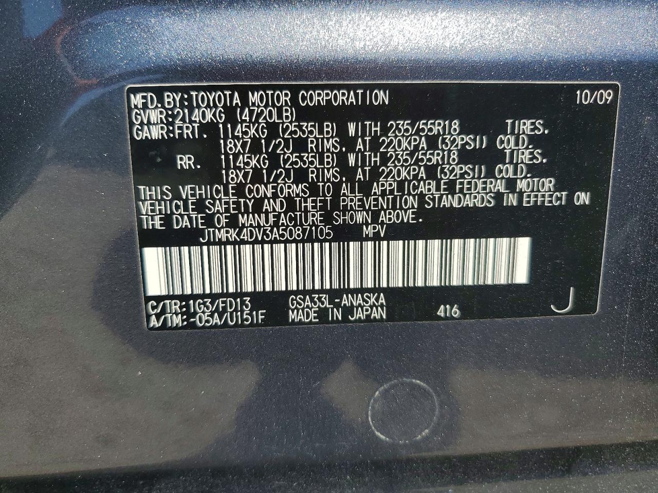 2010 Toyt Rav4 Sport Серый vin: JTMRK4DV3A5087105