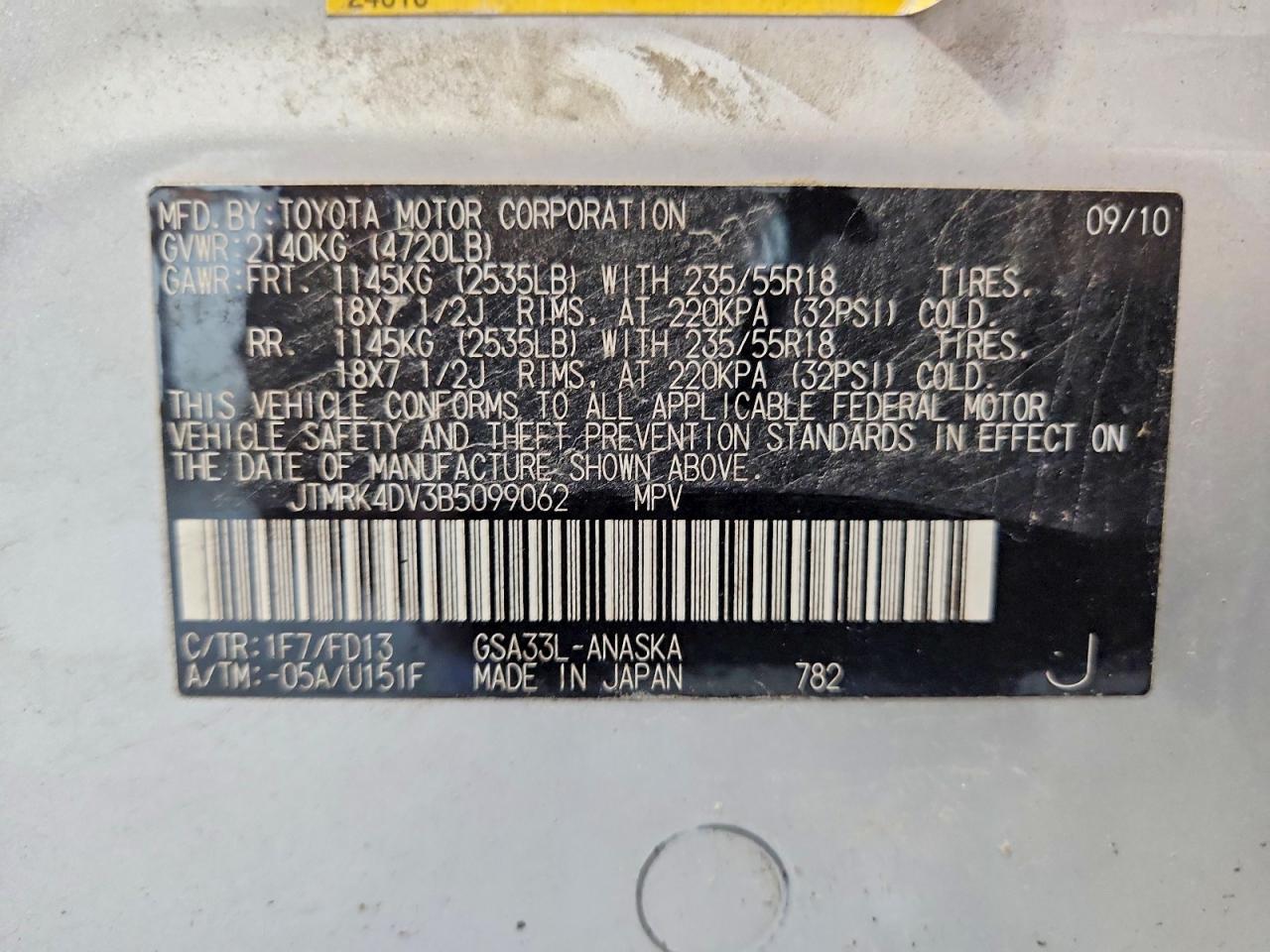 2011 Toyota Rav4 Sport Silver vin: JTMRK4DV3B5099062