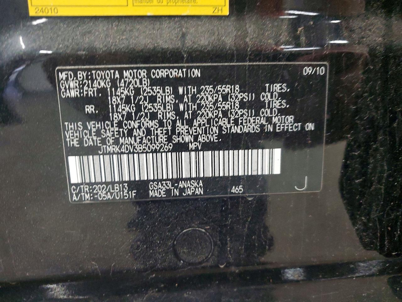2011 Toyota Rav4 Sport Black vin: JTMRK4DV3B5099269