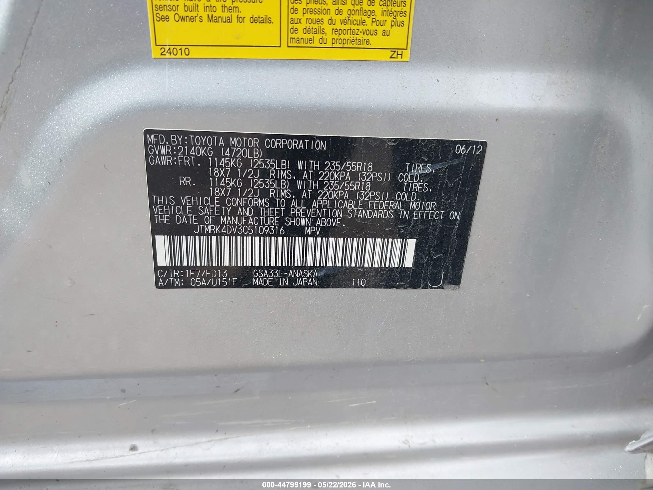 2012 Toyota Rav4 Sport V6 Silver vin: JTMRK4DV3C5109316