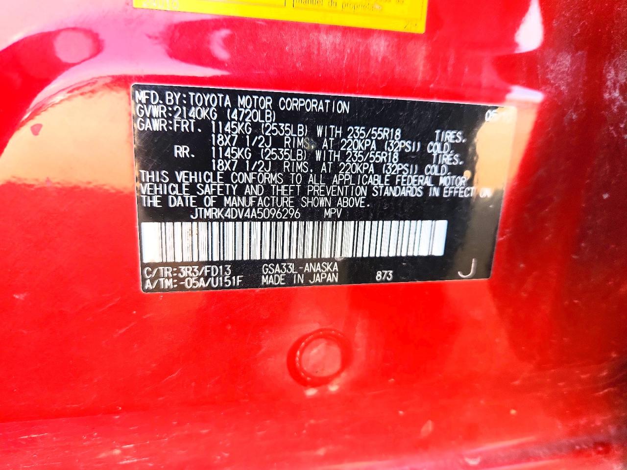 2010 Toyota Rav4 Sport Red vin: JTMRK4DV4A5096296