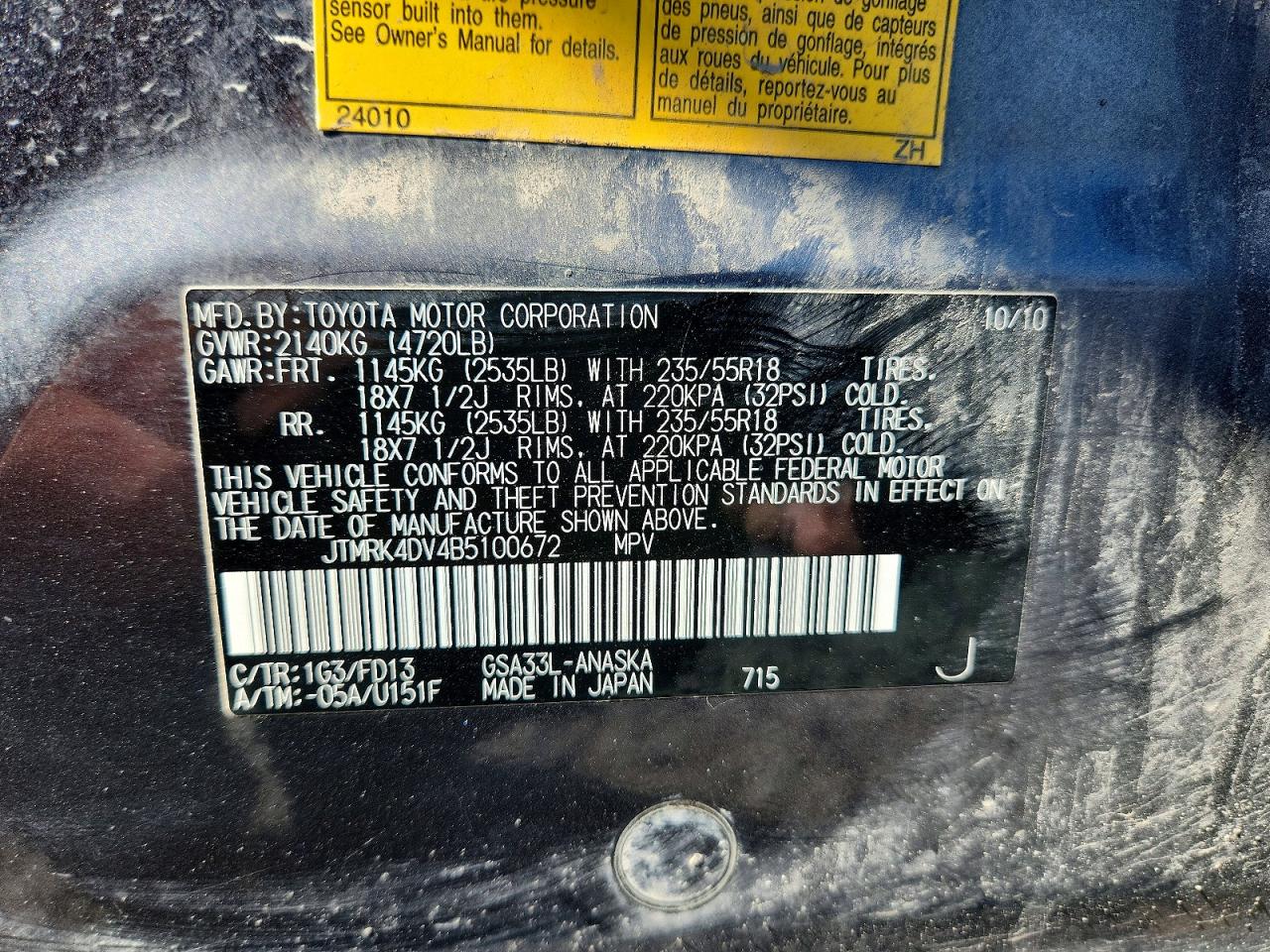 2011 Toyota Rav4 Sport Gray vin: JTMRK4DV4B5100672
