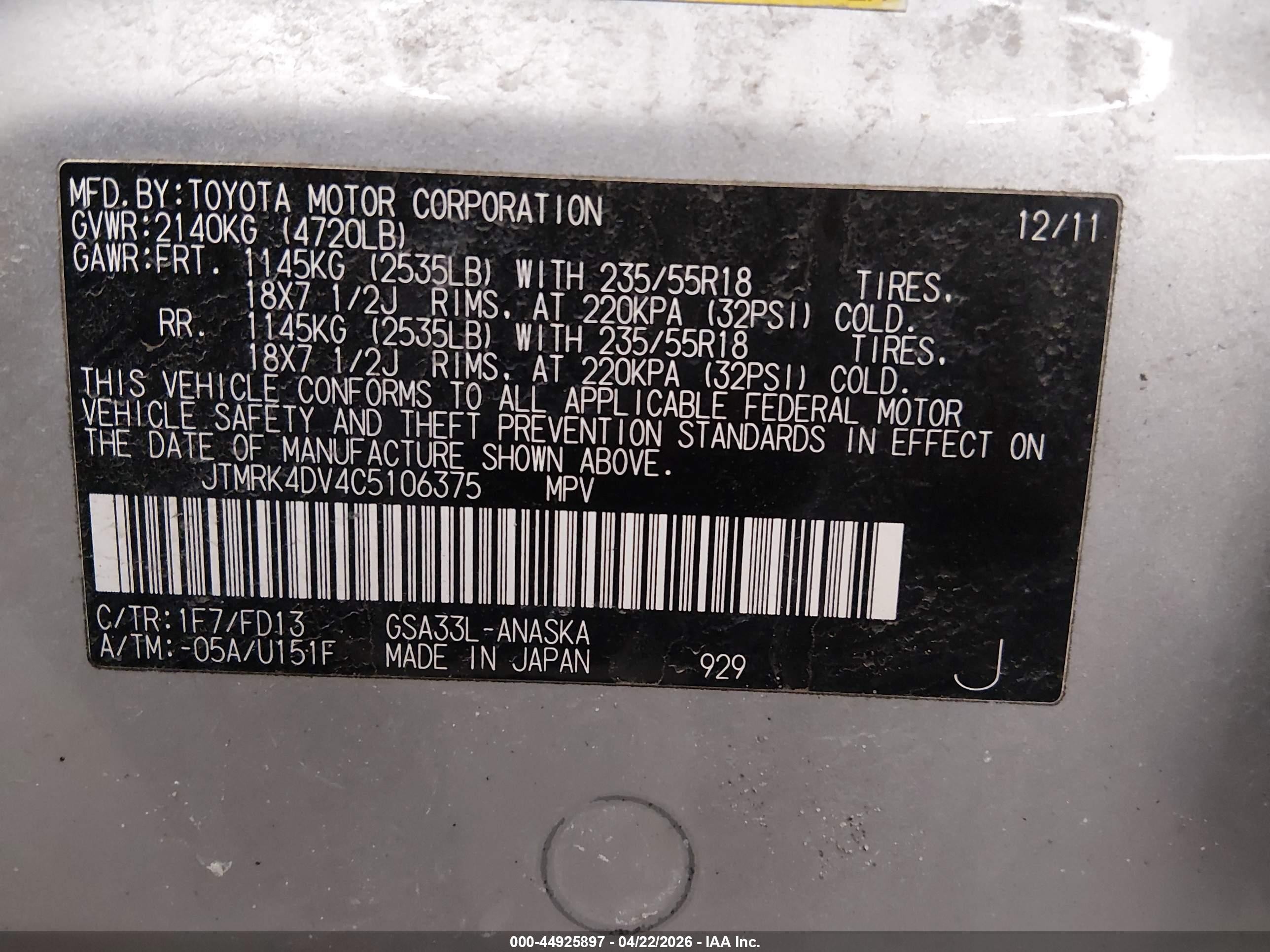2012 Toyota Rav4 Sport V6 Серебряный vin: JTMRK4DV4C5106375