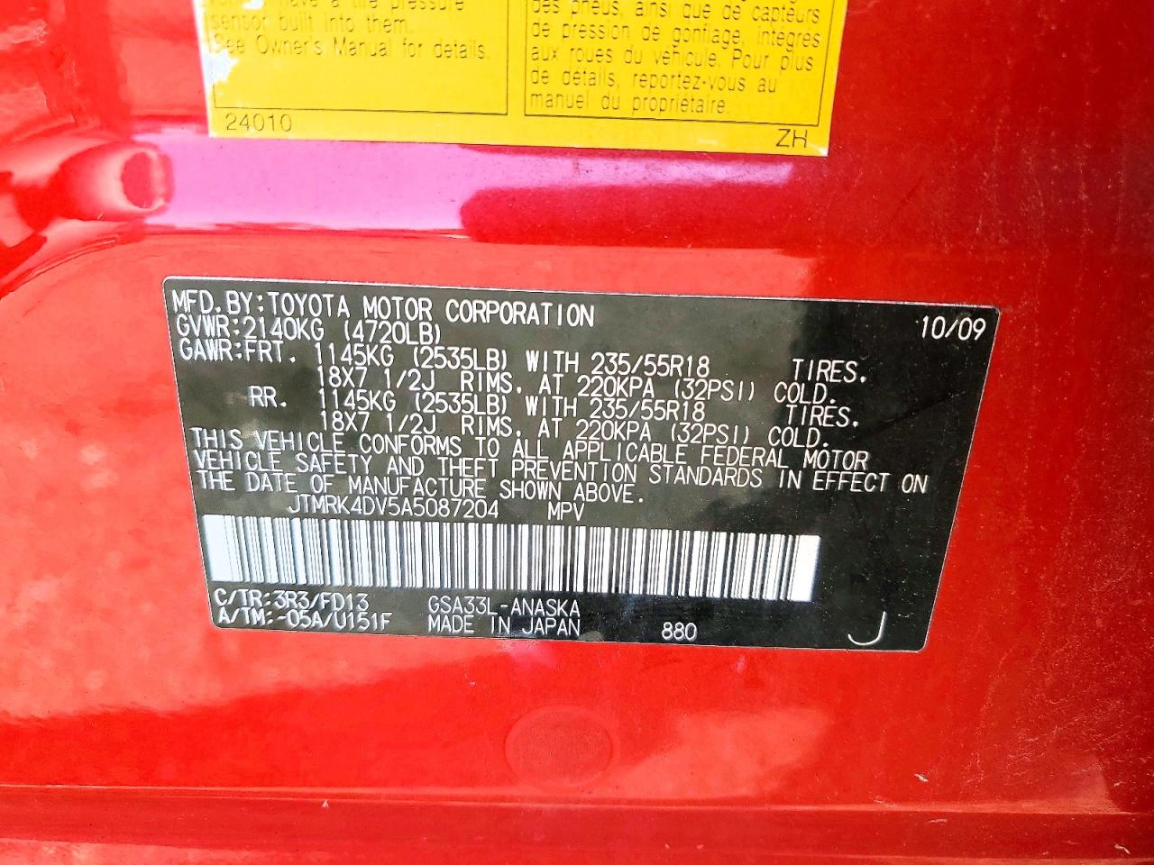 2010 Toyota Rav4 Sport Red vin: JTMRK4DV5A5087204