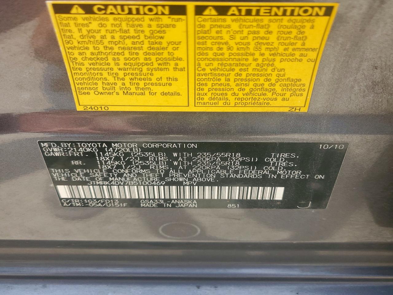 2011 Toyota Rav4 Sport Gray vin: JTMRK4DV7B5100469