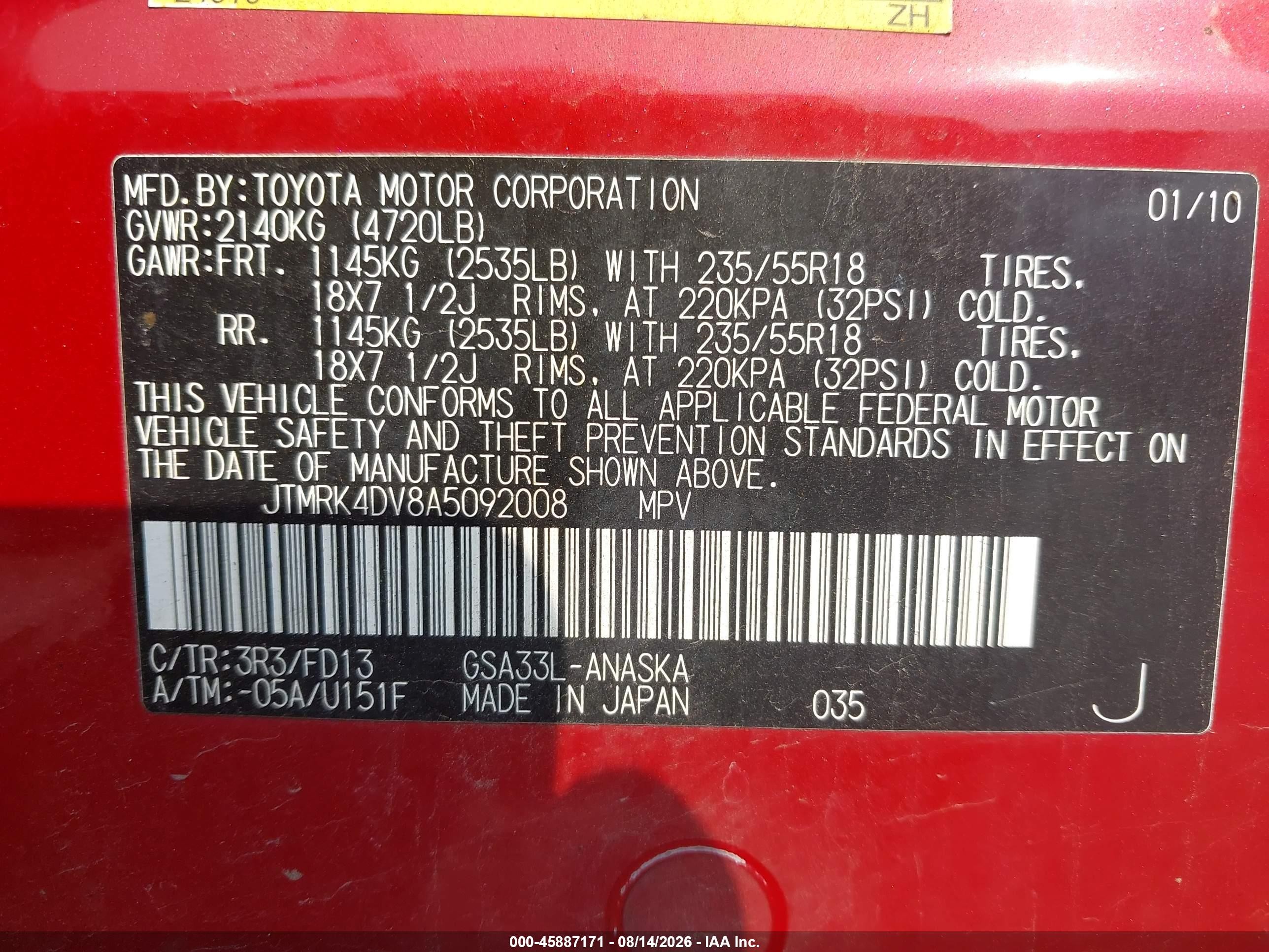 2010 Toyota Rav4 Sport Красный vin: JTMRK4DV8A5092008