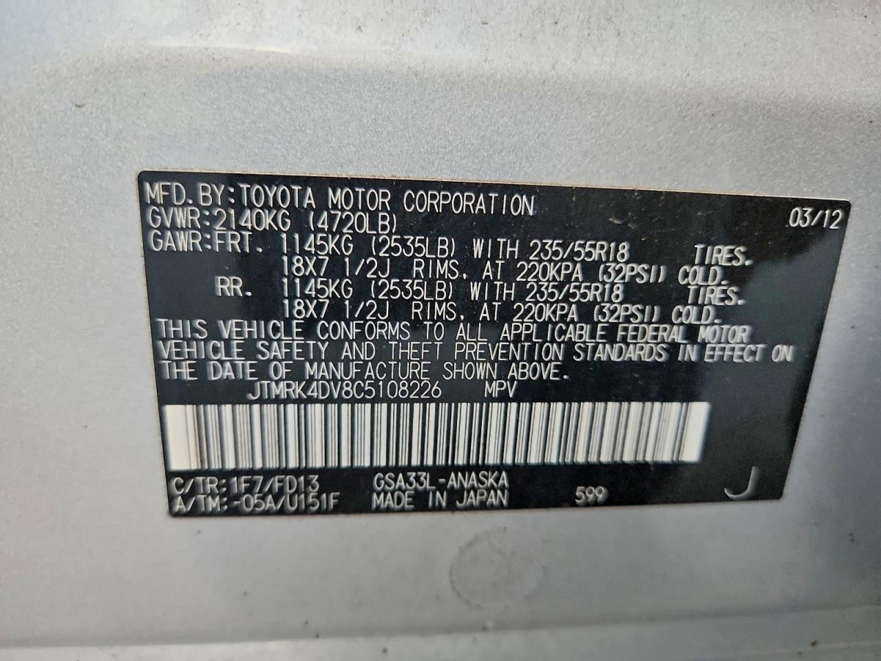 2012 Toyota Rav4 Sport Silver vin: JTMRK4DV8C5108226