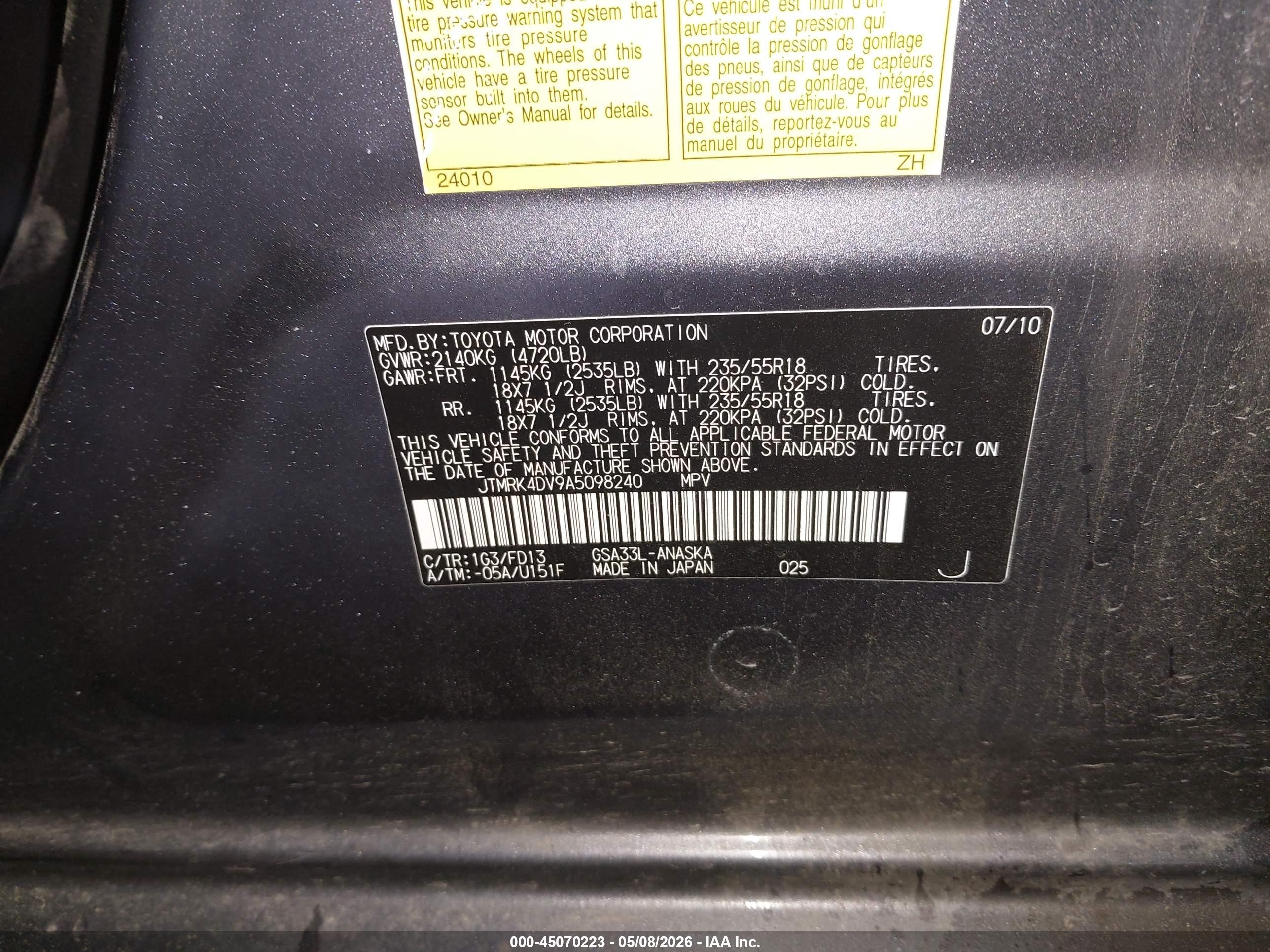 2010 Toyota Rav4 Sport V6 Gray vin: JTMRK4DV9A5098240
