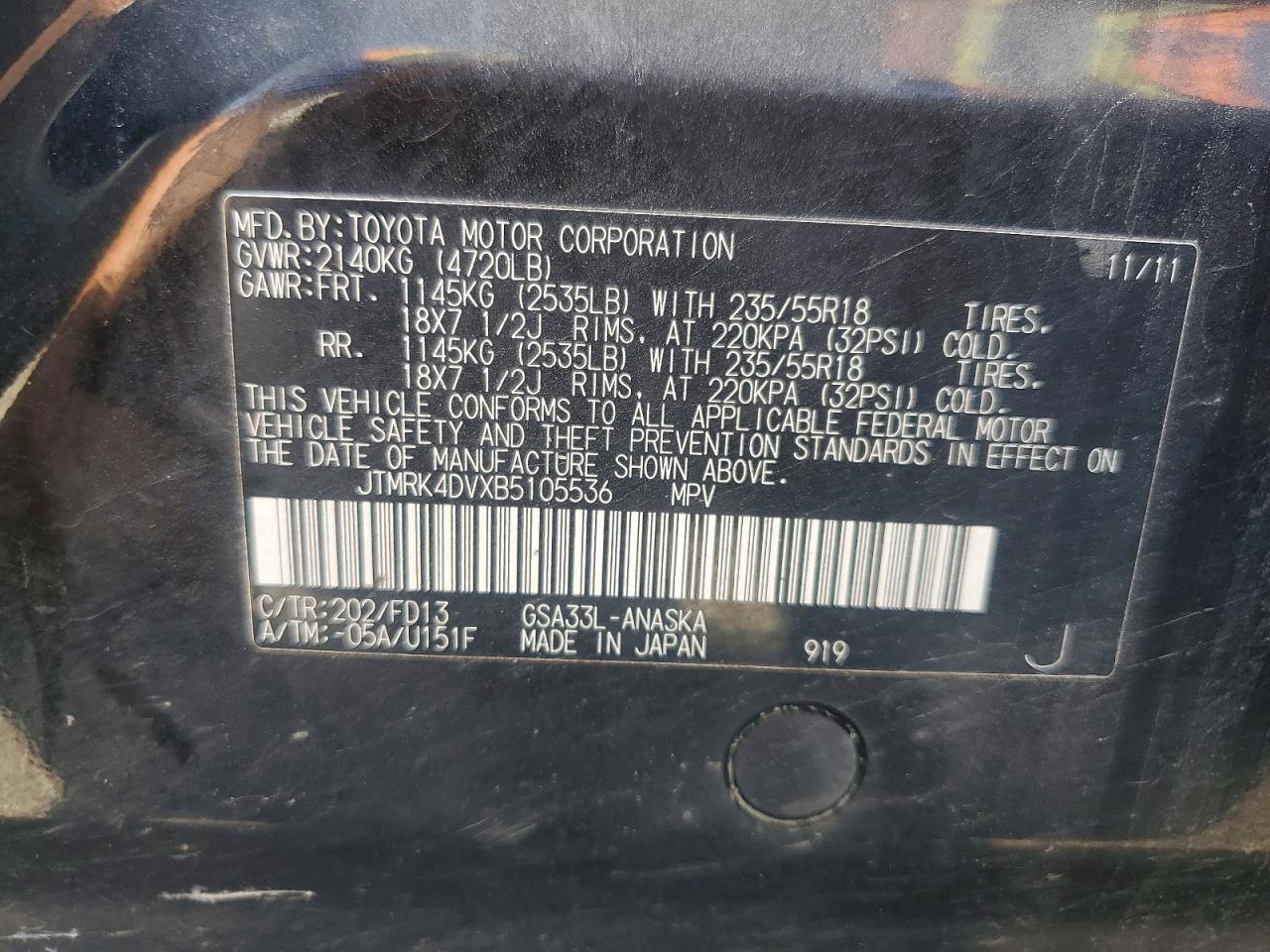 2011 Toyota Rav4 Sport Black vin: JTMRK4DVXB5105536