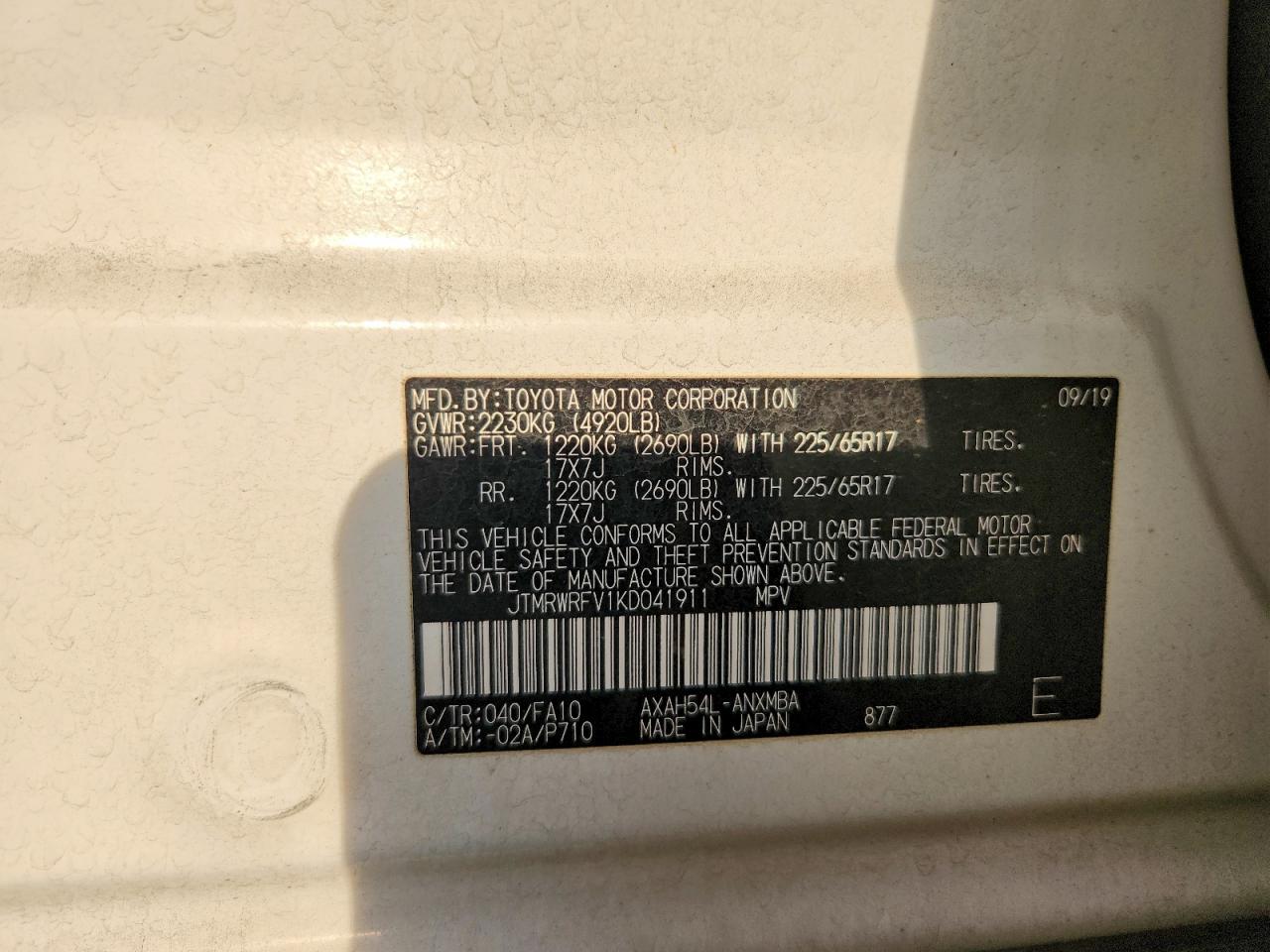 2019 Toyota Rav4 White vin: JTMRWRFV1KD041911