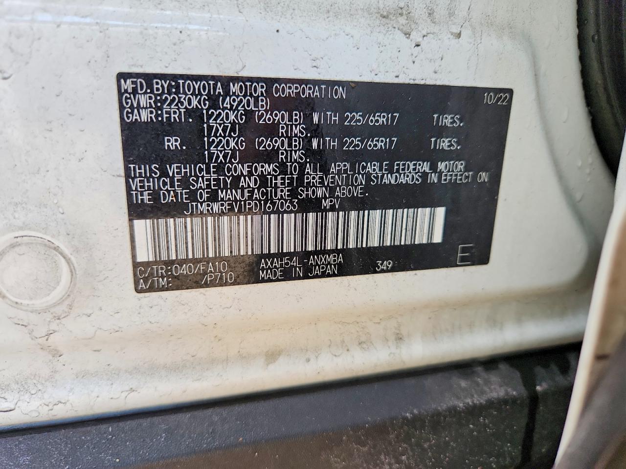 2023 Toyota Rav4 Hybrid Xle White vin: JTMRWRFV1PD167063