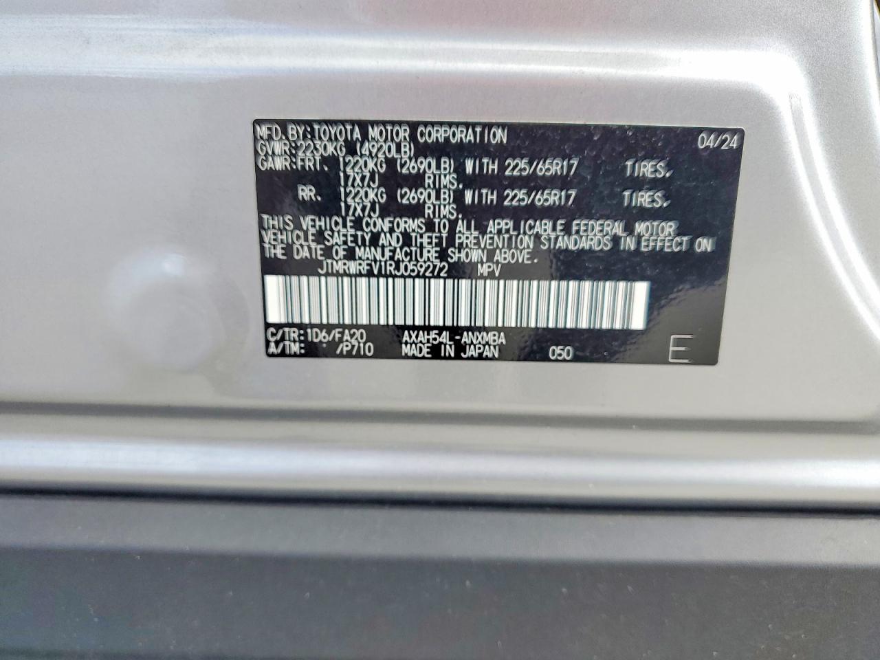 2024 Toyota Rav4 Hybrid Xle Серебряный vin: JTMRWRFV1RJ059272