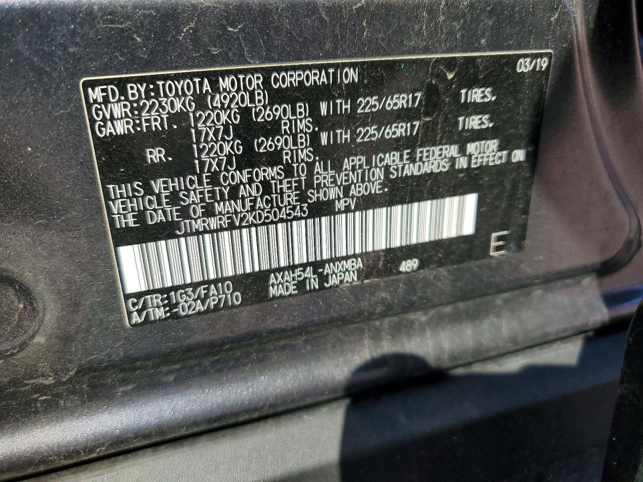 2019 Toyota Rav4 Hybrid Xle Gray vin: JTMRWRFV2KD504543