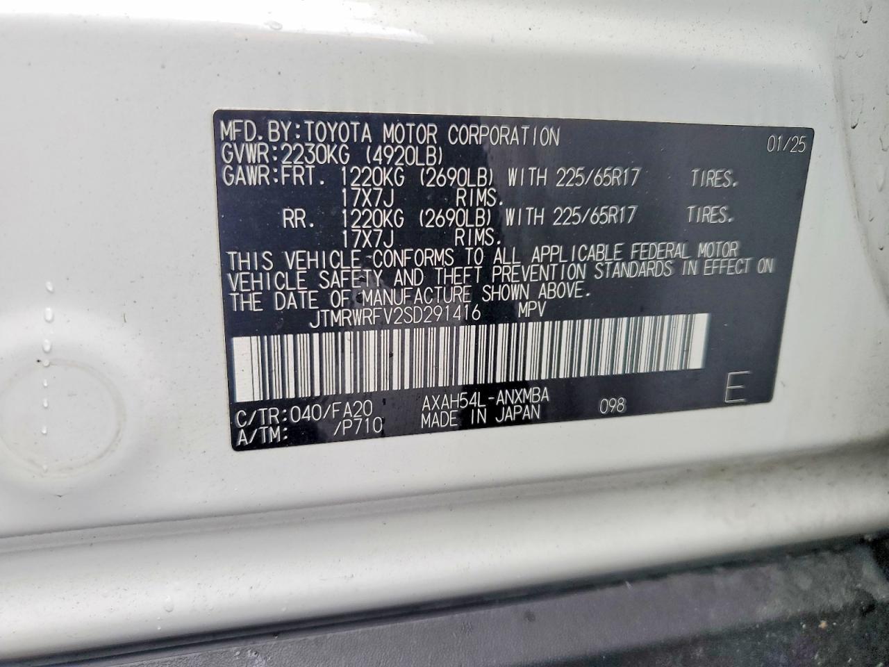 2025 Toyota Rav4 Hybrid Xle White vin: JTMRWRFV2SD291416
