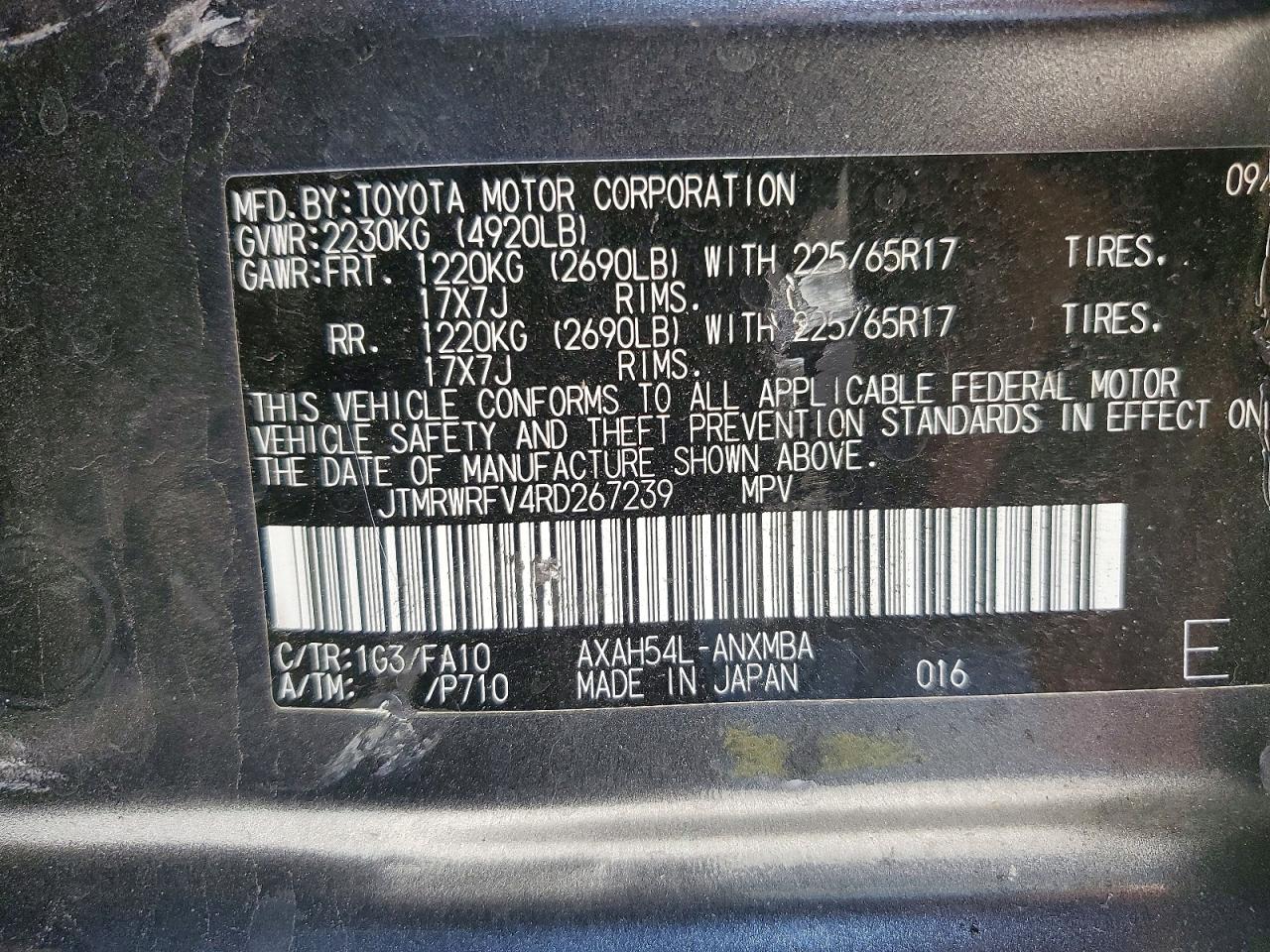 2024 Toyota Rav4 Hybrid Xle Black vin: JTMRWRFV4RD267239