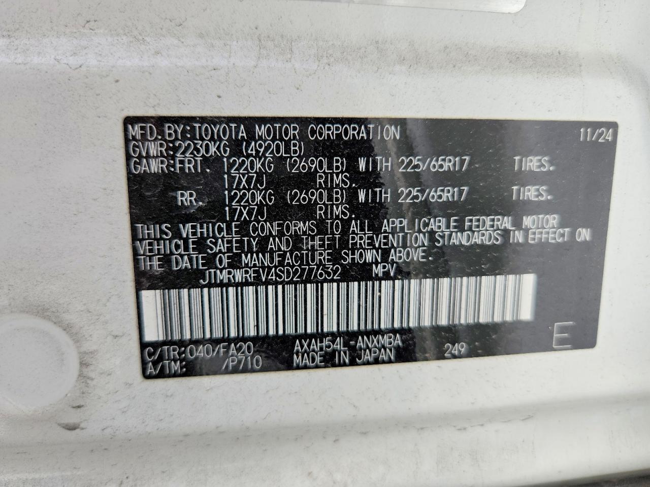 2025 Toyota Rav4 Hybrid Xle Белый vin: JTMRWRFV4SD277632
