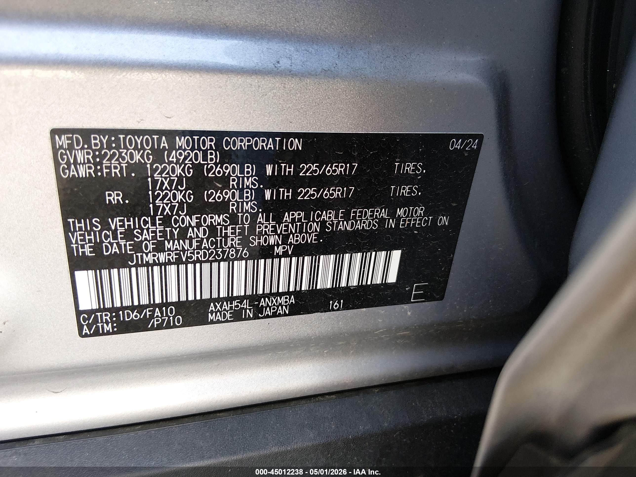 2024 Toyota Rav4 Hybrid Xle Pewter vin: JTMRWRFV5RD237876