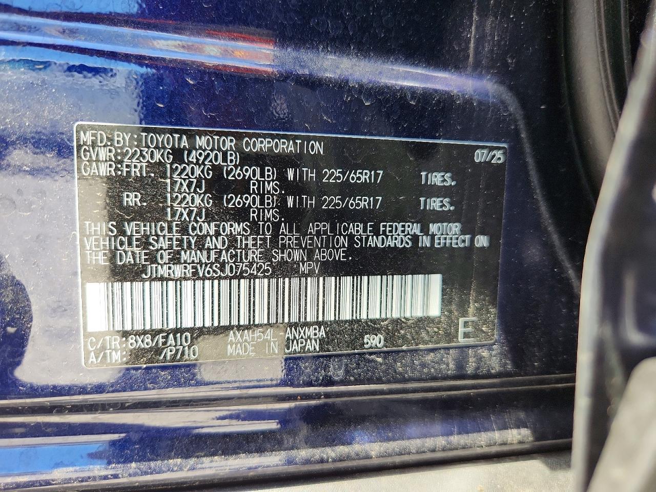 2025 Toyota Rav4 Hybrid Xle Blue vin: JTMRWRFV6SJ075425