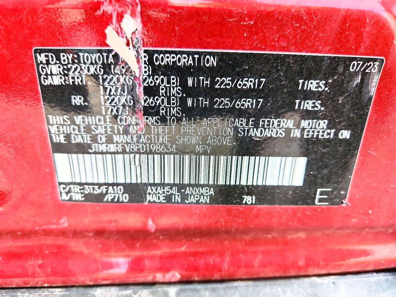 2023 Toyota Rav4 Hybrid Xle Maroon vin: JTMRWRFV8PD198634