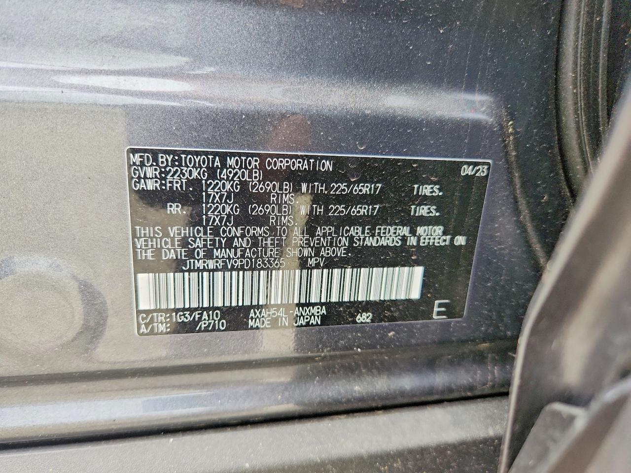 2026 Toyota Rav4 Gray vin: JTMRWRFV9PD183365