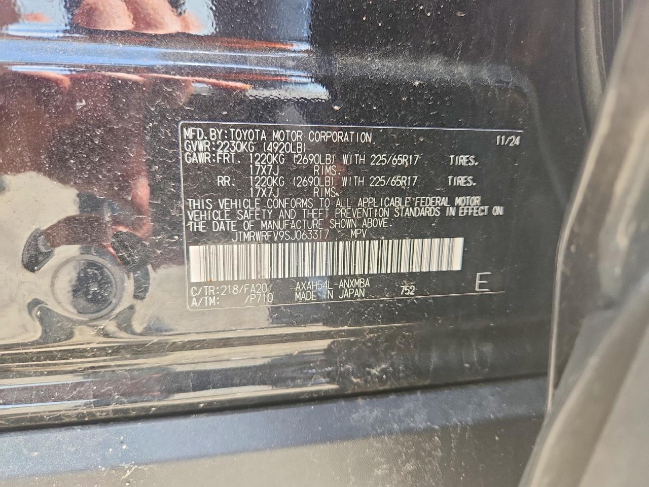 2025 Toyota Rav4 Hybrid Xle Black vin: JTMRWRFV9SJ063317