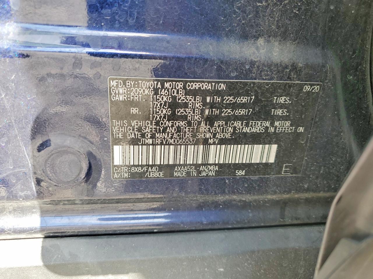 2021 Toyota Rav4 Xle Синий vin: JTMW1RFV7MD065537