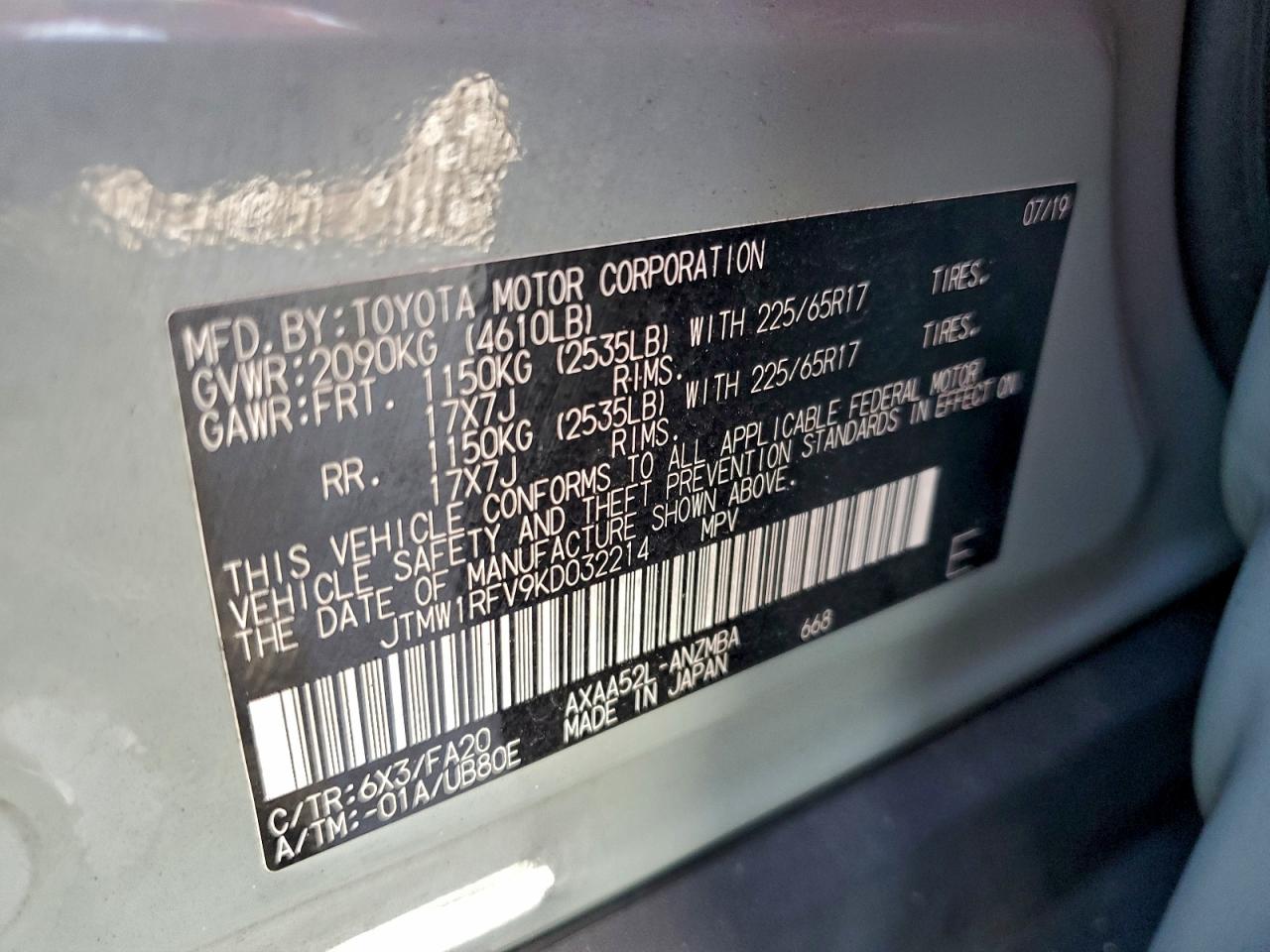 2019 Toyota Rav4 Xle Зеленый vin: JTMW1RFV9KD032214