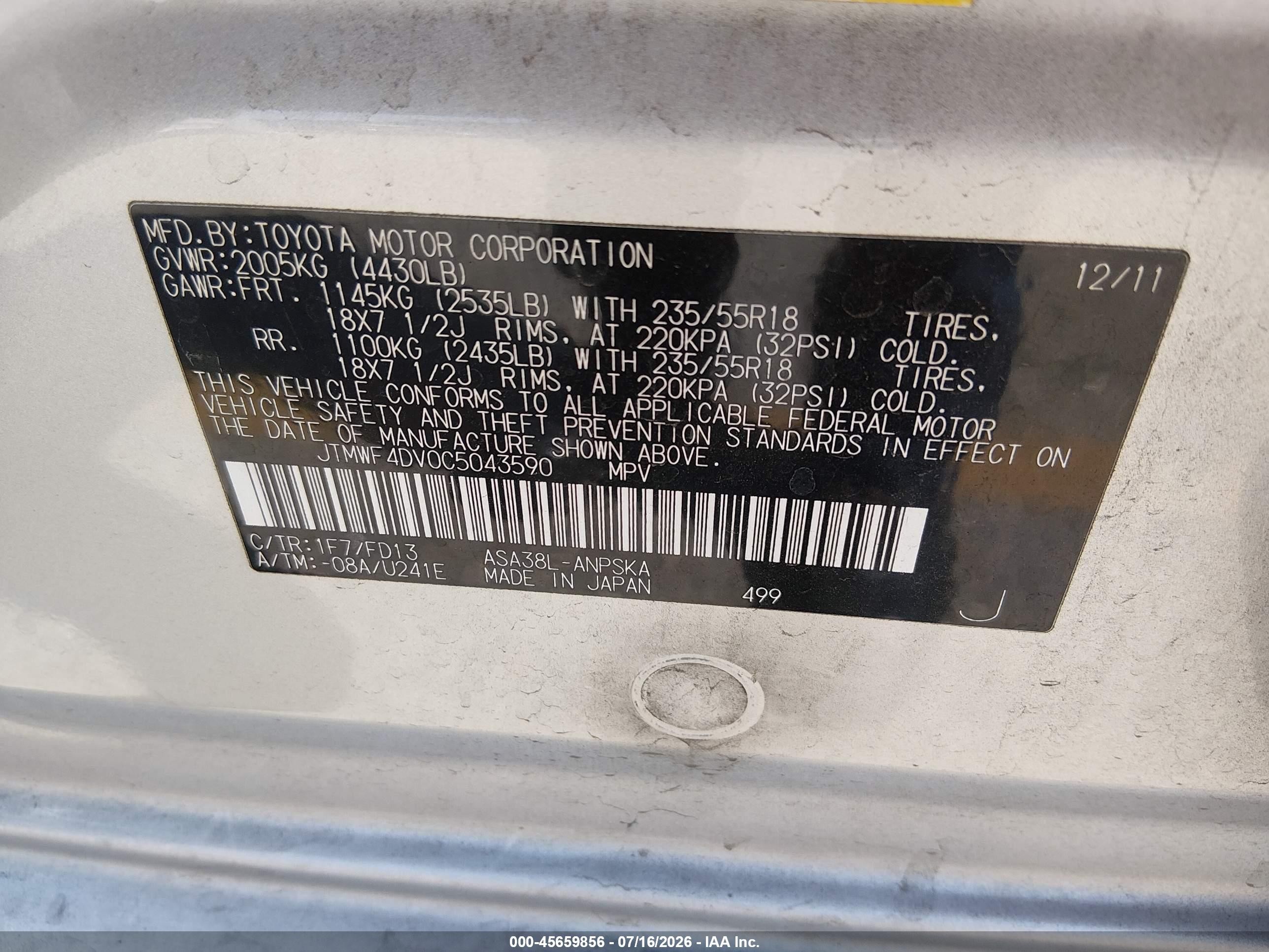 2012 Toyota Rav4 Sport Silver vin: JTMWF4DV0C5043590