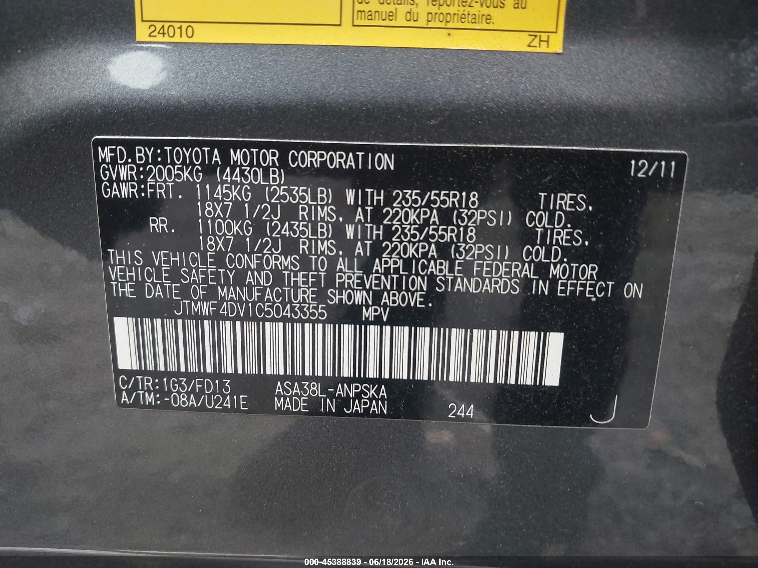 2012 Toyota Rav4 Sport Gray vin: JTMWF4DV1C5043355