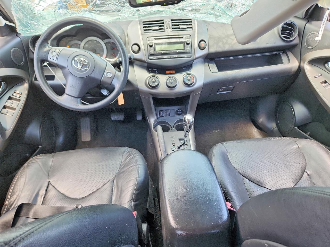 2012 Toyota Rav4 Sport Серебряный vin: JTMWF4DV3C5044555