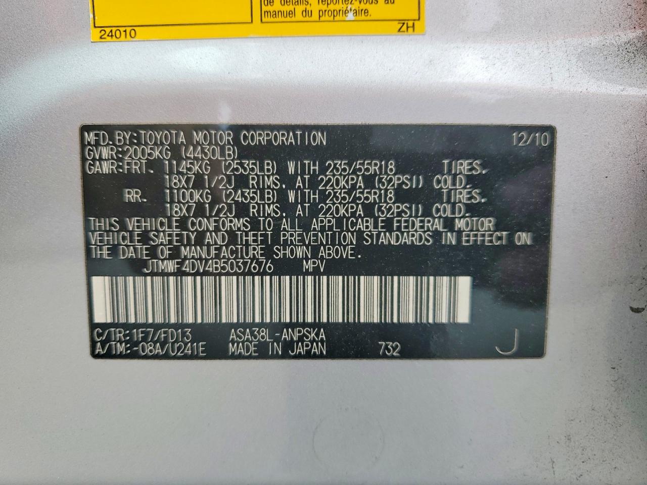2011 Toyota Rav4 Sport Silver vin: JTMWF4DV4B5037676