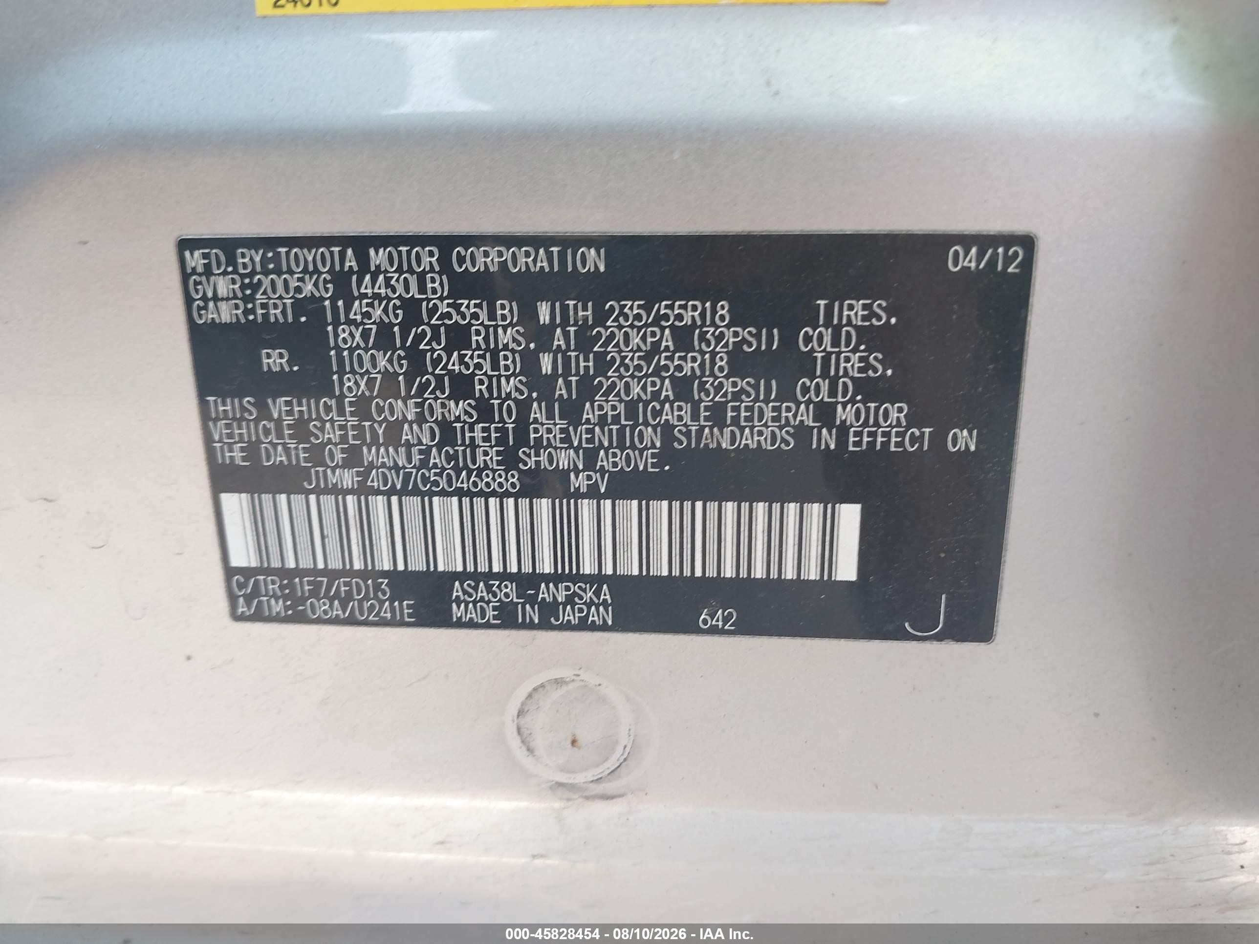 2012 Toyota Rav4 Sport Silver vin: JTMWF4DV7C5046888