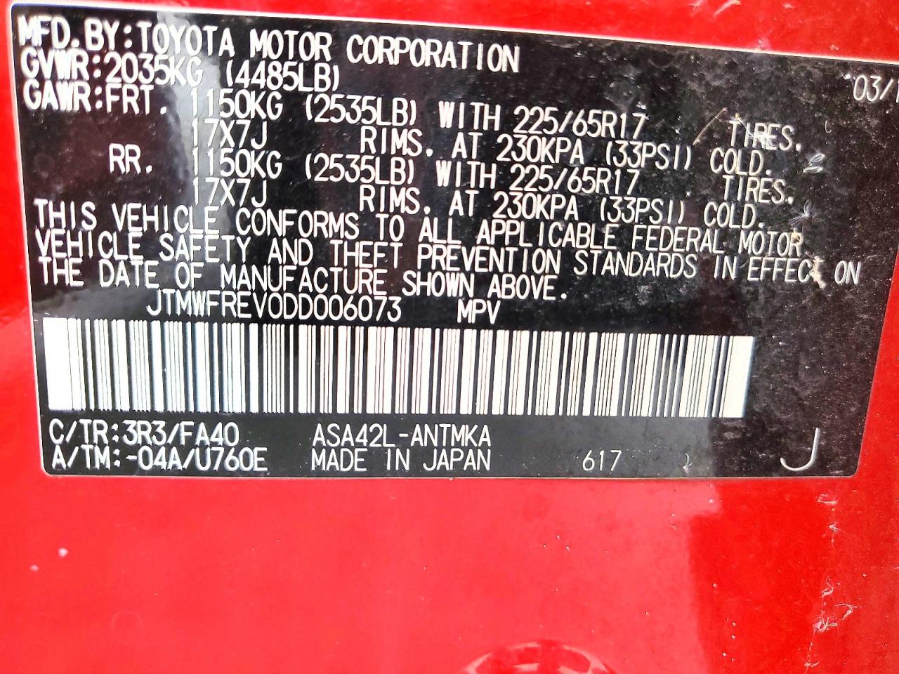 2013 Toyota Rav4 Sports Red vin: JTMWFREV0DD006073