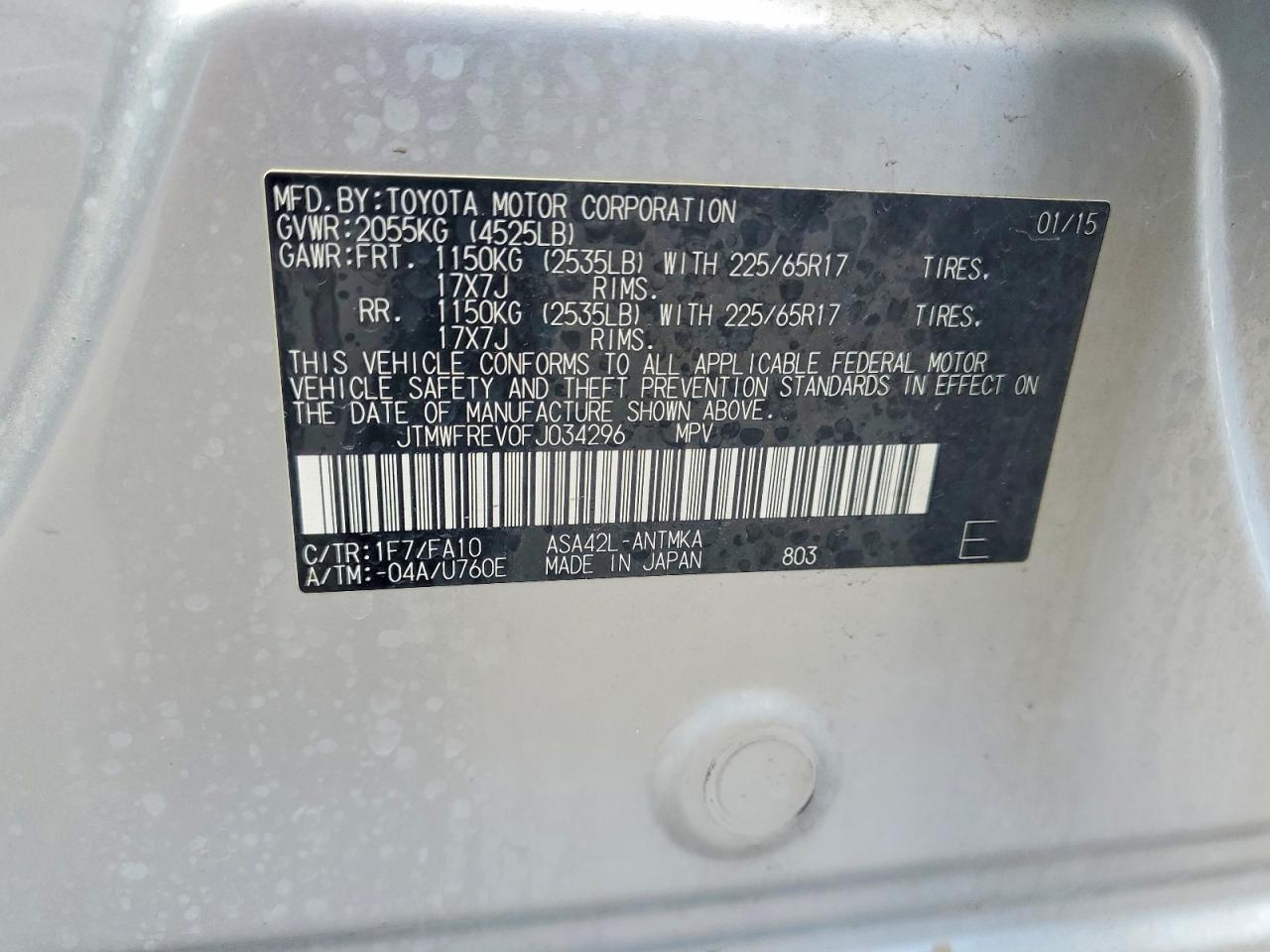 2015 Toyota Rav4 Xle Серебряный vin: JTMWFREV0FJ034296