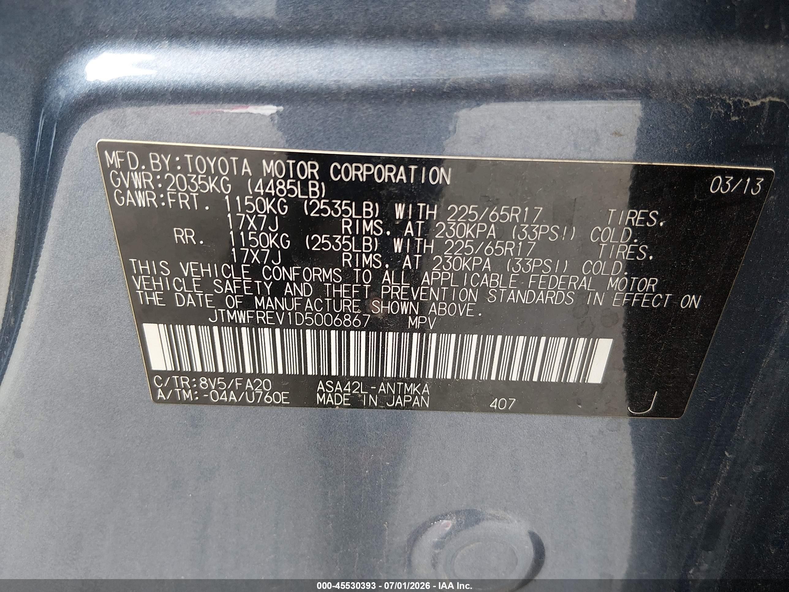 2013 Toyota Rav4 Xle Blue vin: JTMWFREV1D5006867