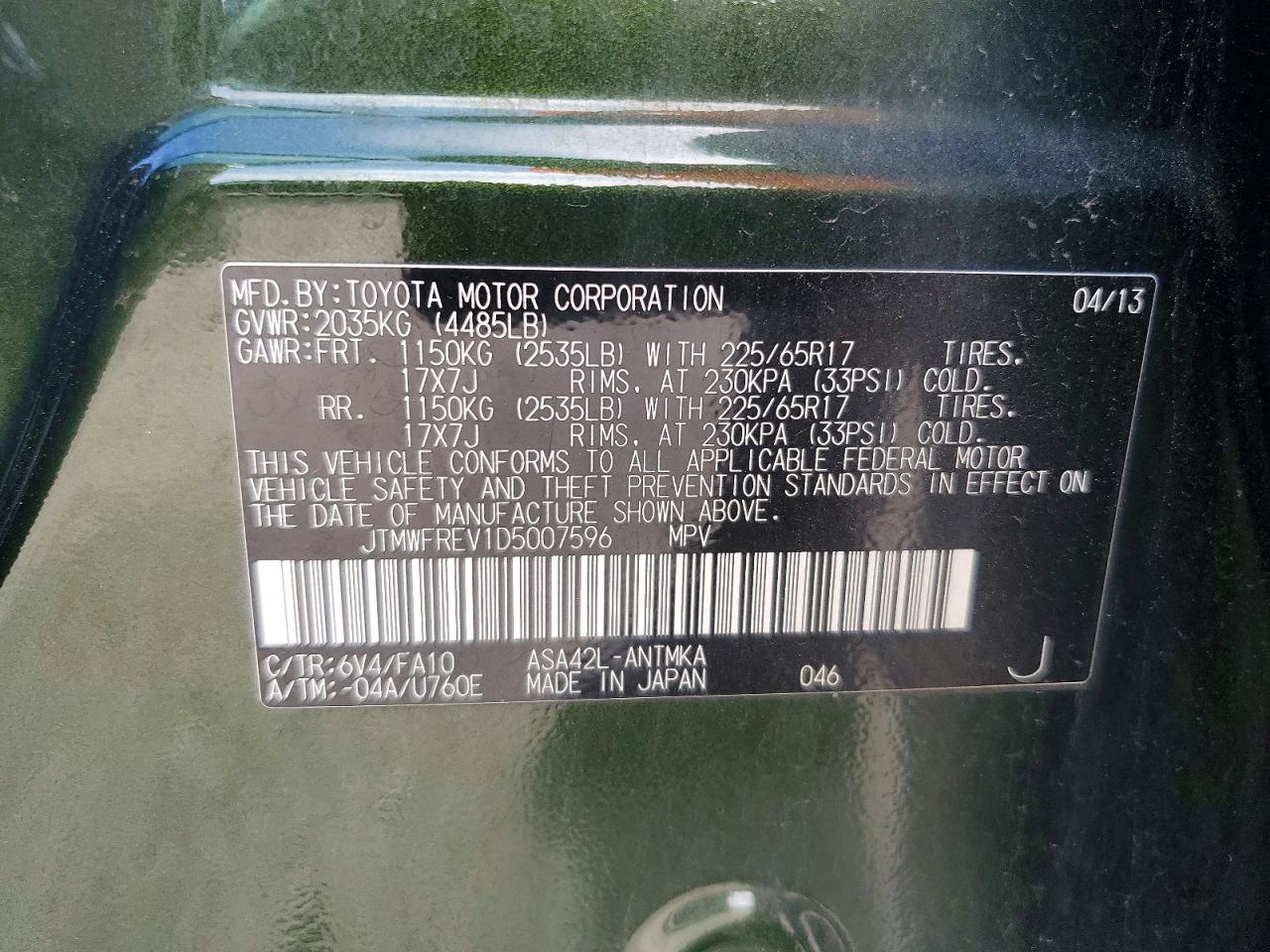 2013 Toyota Rav4 Xle Green vin: JTMWFREV1D5007596