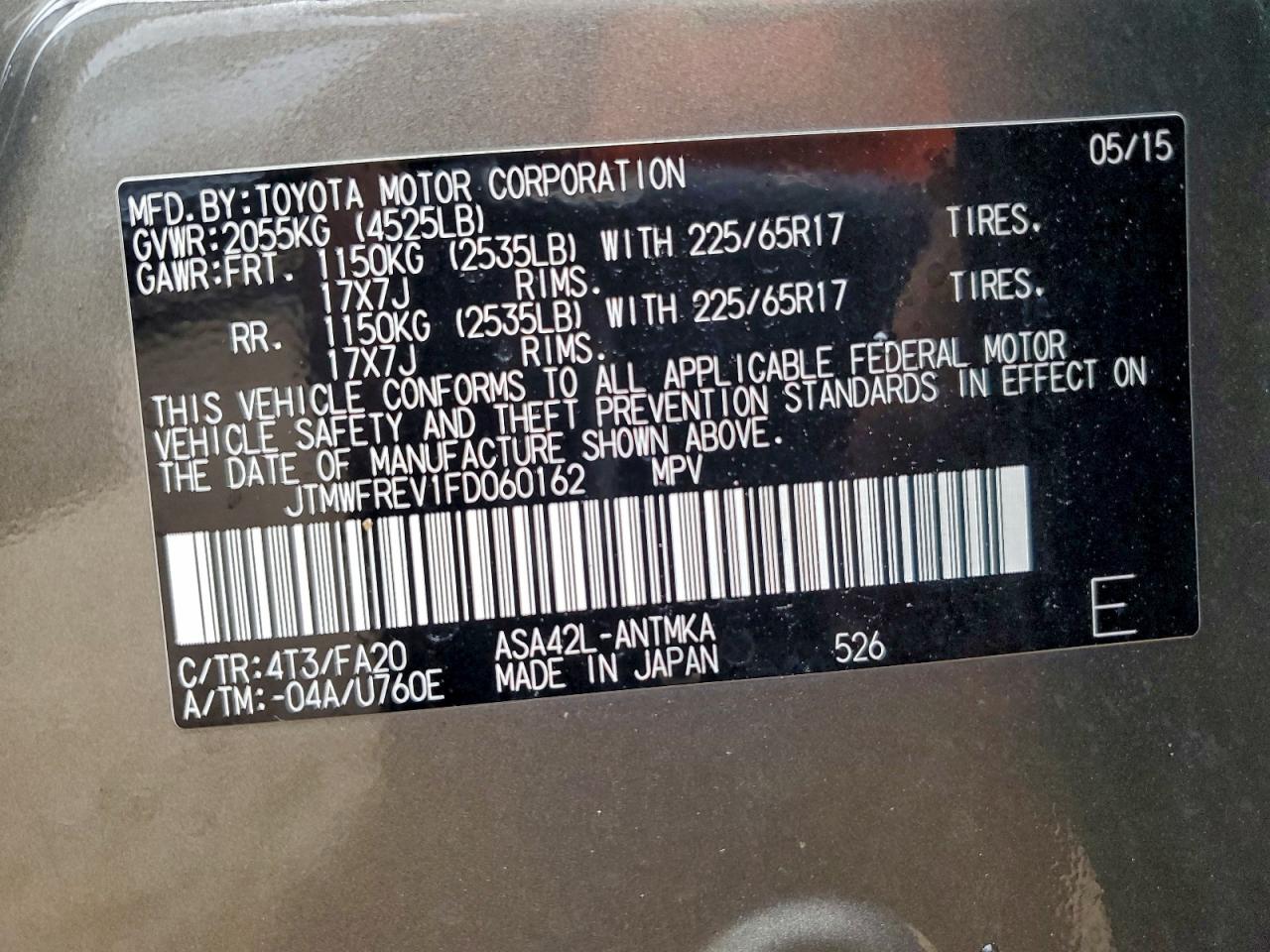 2015 Toyota Rav4 Xle Tan vin: JTMWFREV1FD060162
