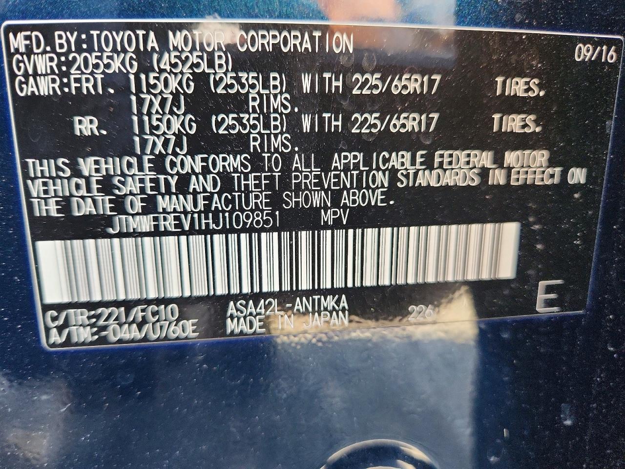 2017 Toyota Rav4 Xle Black vin: JTMWFREV1HJ109851