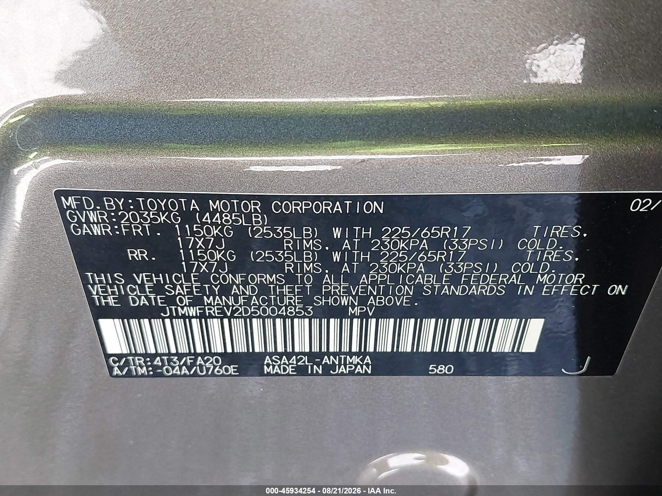2013 Toyota Rav4 Xle Gray vin: JTMWFREV2D5004853