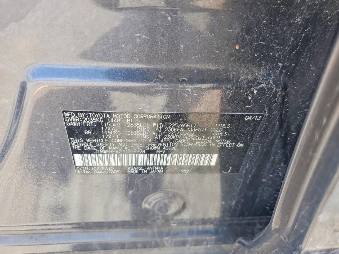 2013 Toyota Rav4 Xle Charcoal vin: JTMWFREV2DD009928