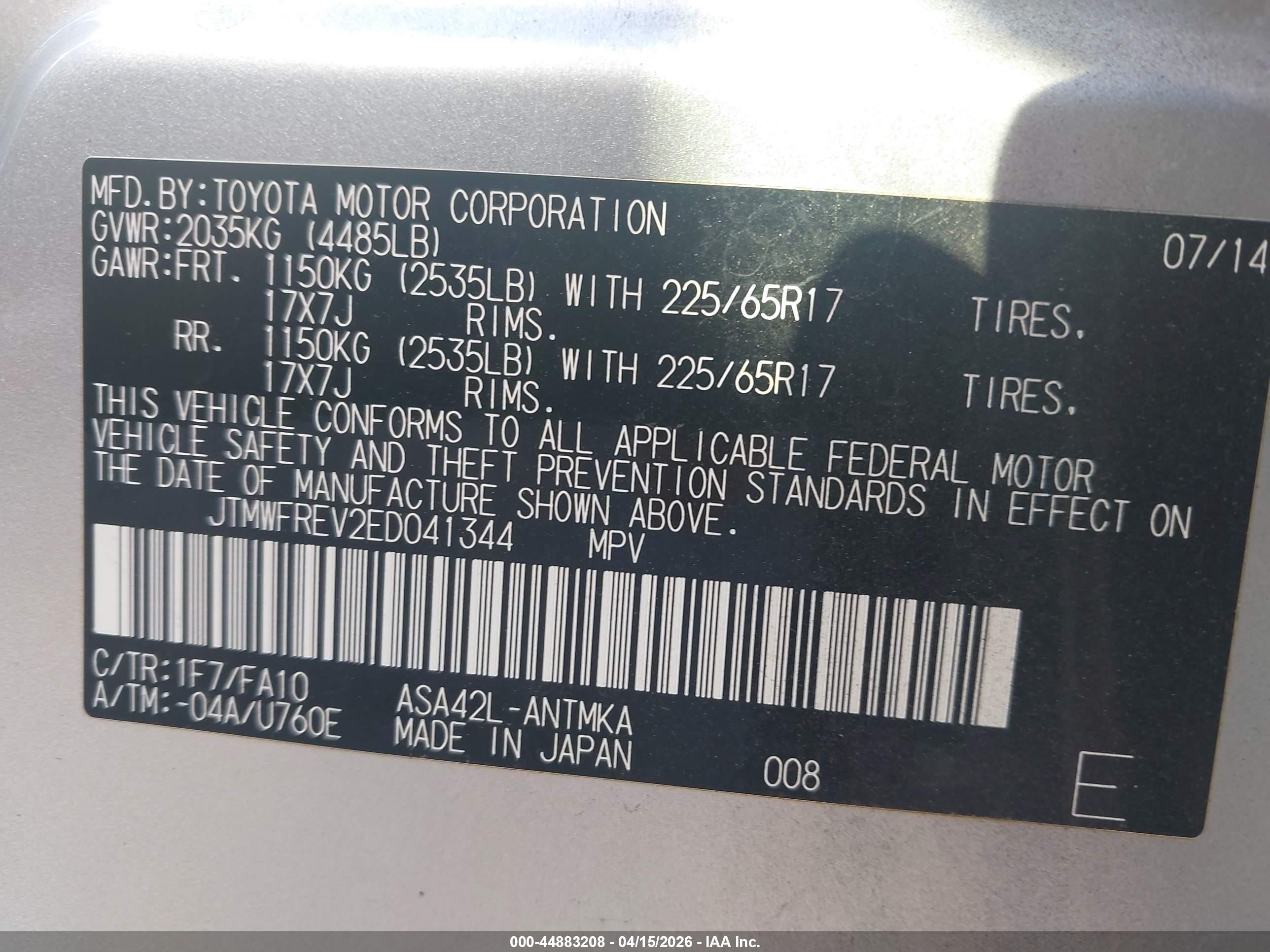 2014 Toyota Rav4 Xle Silver vin: JTMWFREV2ED041344