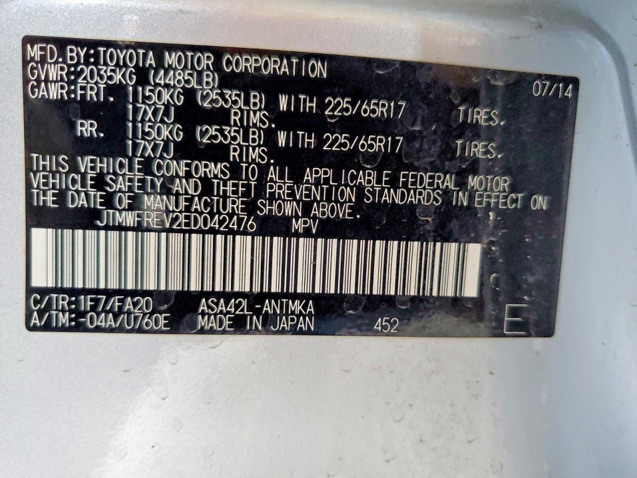 2014 Toyota Rav4 Xle Silver vin: JTMWFREV2ED042476