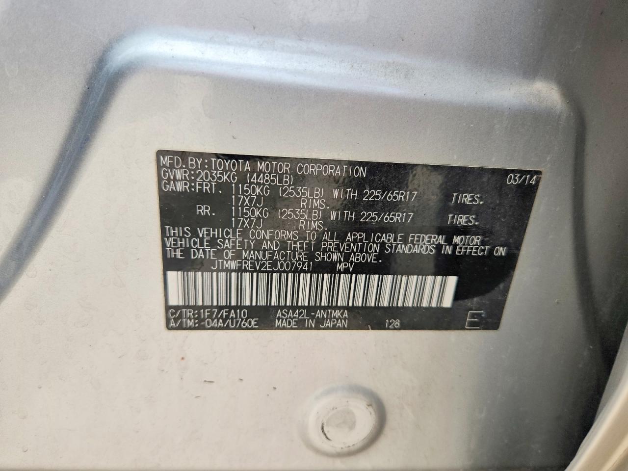 2014 Toyota Rav4 Xle Silver vin: JTMWFREV2EJ007941