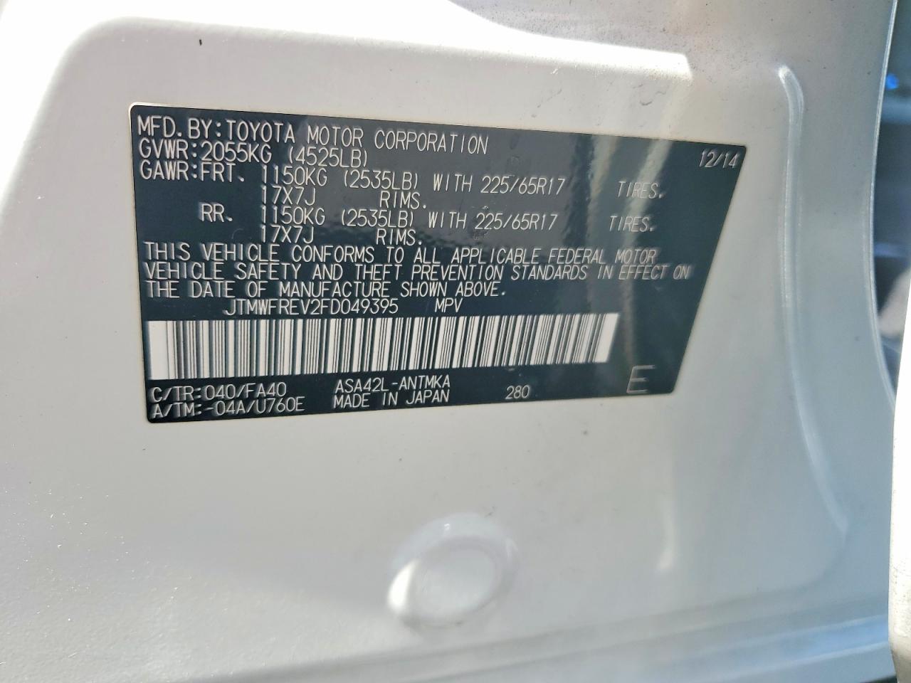 2015 Toyota Rav4 Xle White vin: JTMWFREV2FD049395