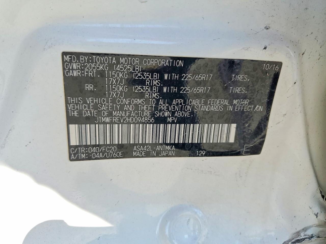 2017 Toyota Rav4 Xle White vin: JTMWFREV2HD094856