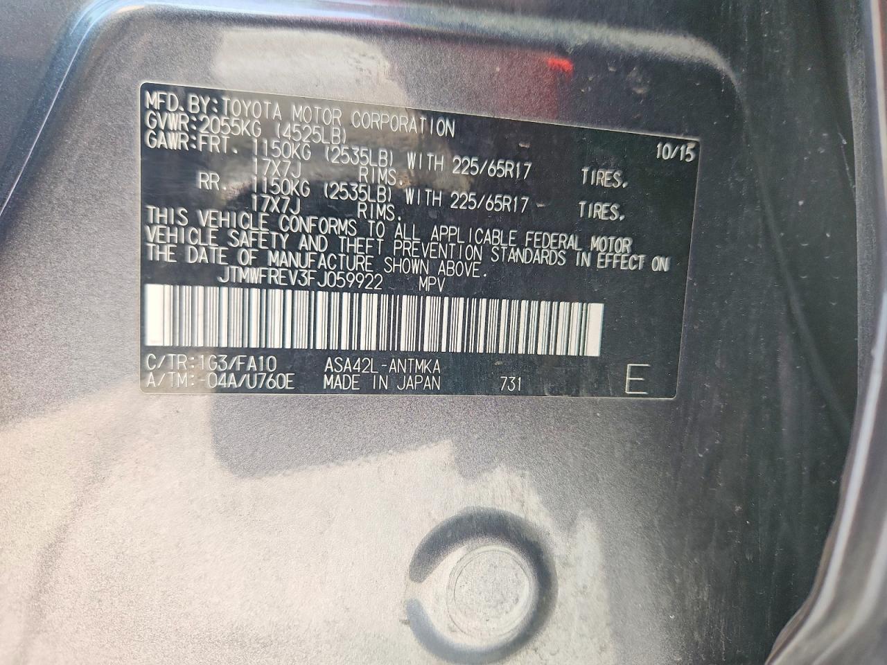 2015 Toyota Rav4 Xle Gray vin: JTMWFREV3FJ059922