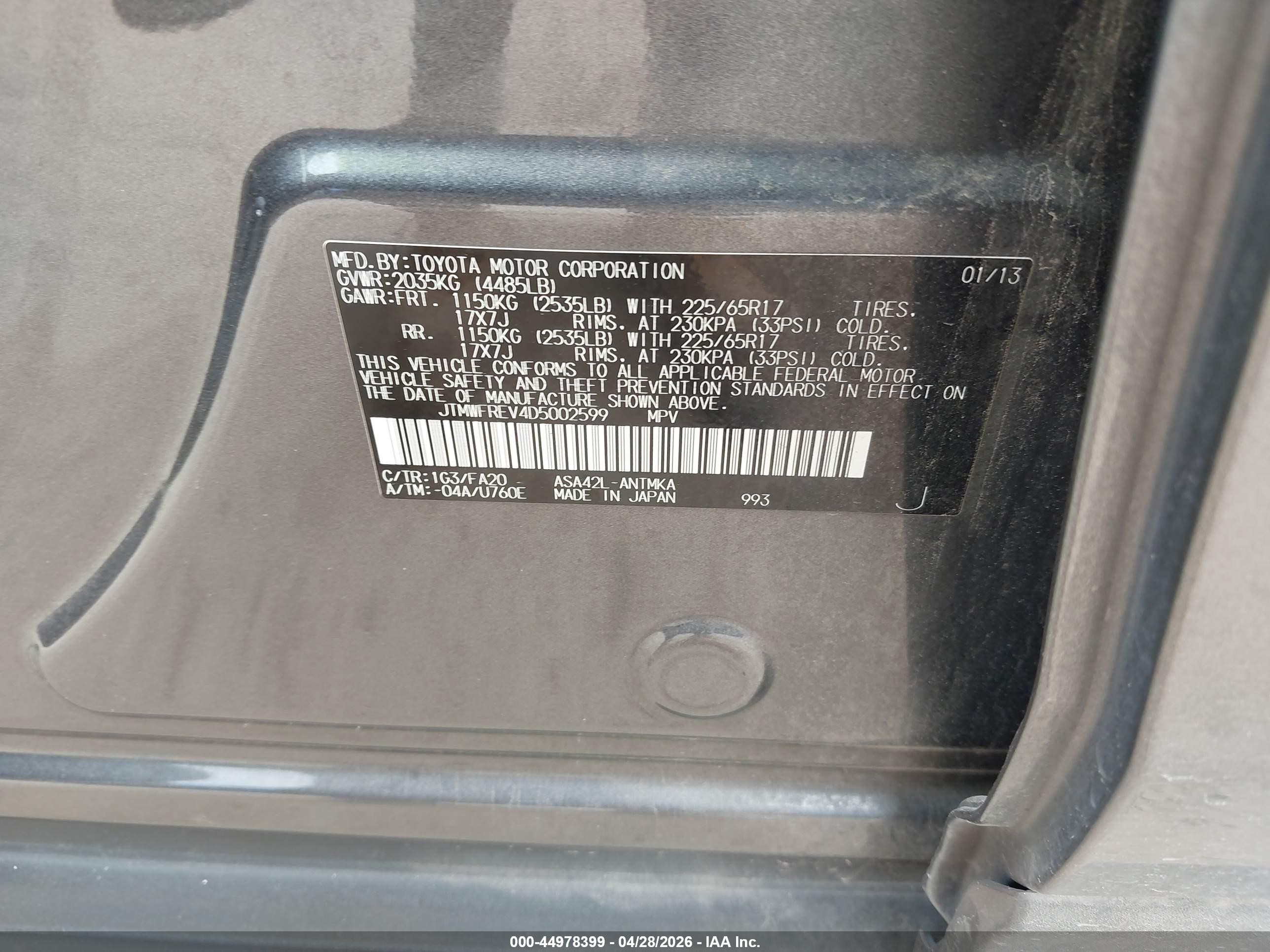 2013 Toyota Rav4 Xle Gray vin: JTMWFREV4D5002599