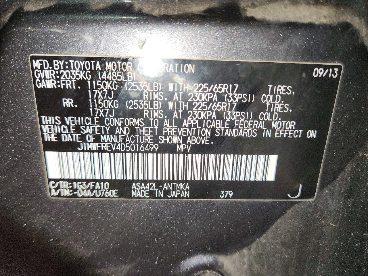 2013 Toyota Rav4 Xle Серый vin: JTMWFREV4D5016499