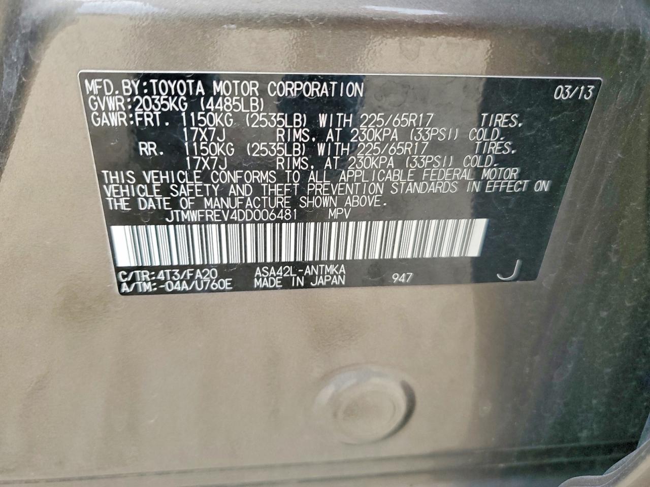 2013 Toyota Rav4 Xle Brown vin: JTMWFREV4DD006481