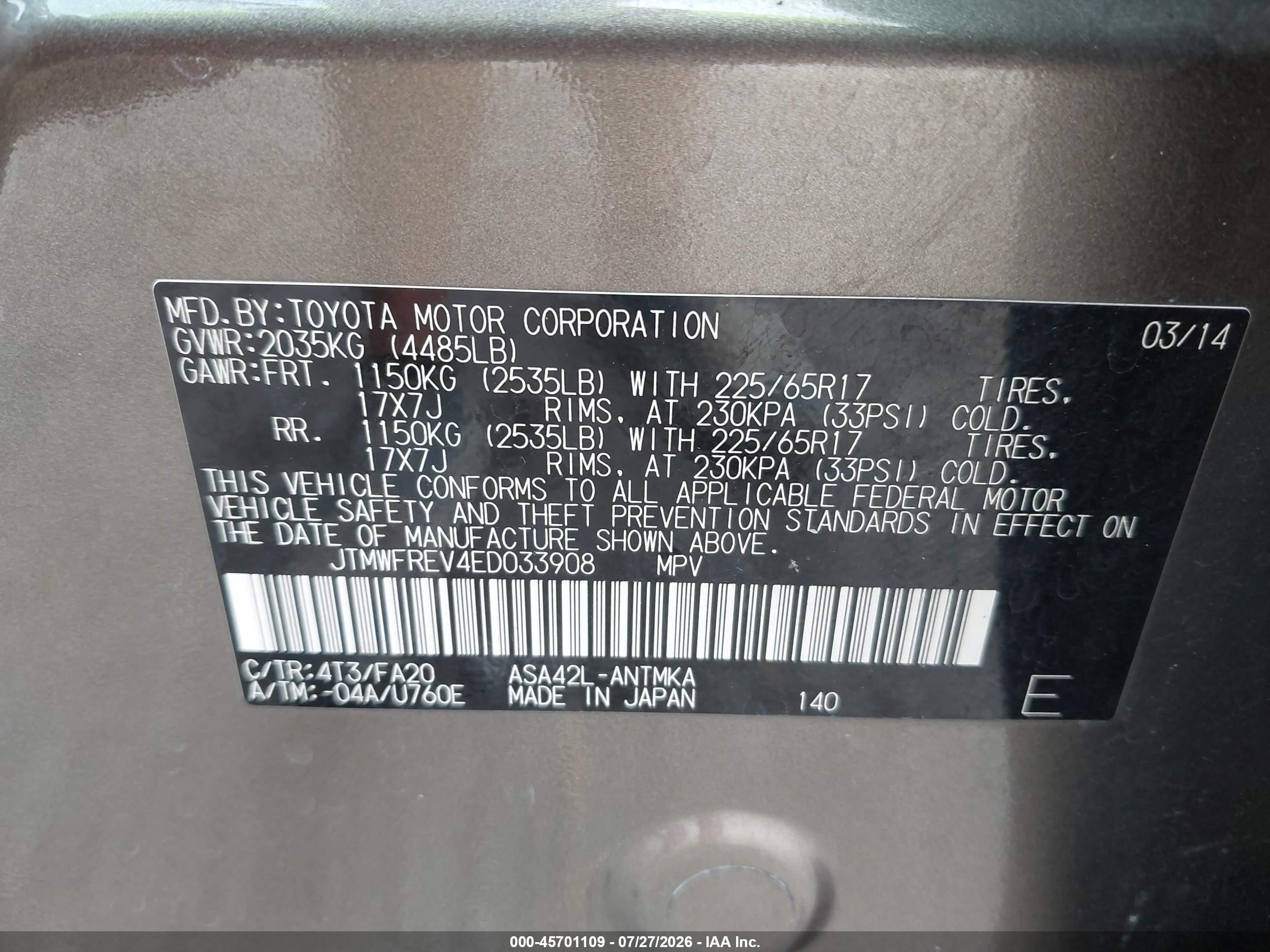 2014 Toyota Rav4 Xle Gray vin: JTMWFREV4ED033908